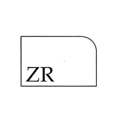 Meule CNC profil ZR