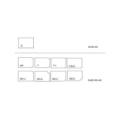 Catalogue tarifs meules CN petits diamètres  Ø 20 mm