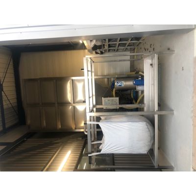 Comartex.com - Station complète - avec floculents, produit de la catégorie Station de recyclage des eaux