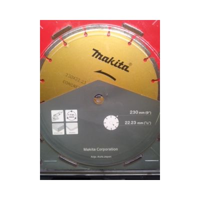 disque 230 mm
