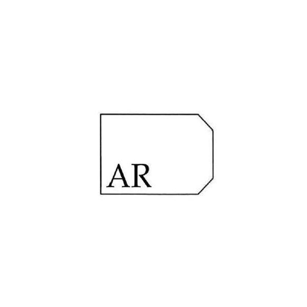 Meule CNC profil AR
