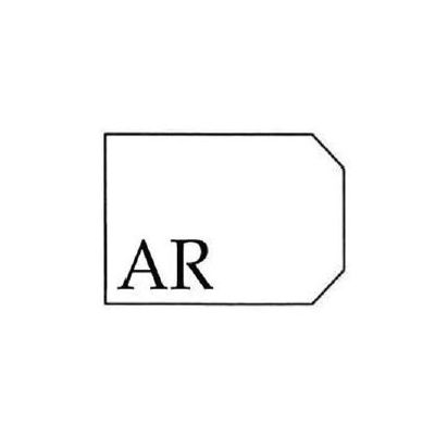 Comartex.com - Profil AR chant droit arêtes cassées, produit de la catégorie Outillages